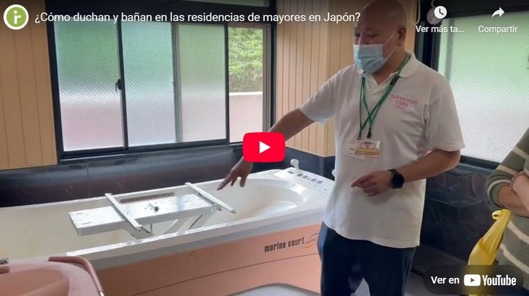 ¿Cómo duchan y bañan en las residencias de mayores en Japón?