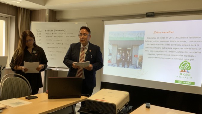 En el viaje geroasistencial a Japón de mayo/junio de 2025, conocen Esperanza, un servicio de atención a domicilio nacido en 2011 en la prefectura de Saitama.